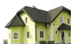 Композитная черепица Gerard Classic Forest green купить в краснодаре