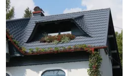 Композитная черепица Gerard Classic Sapphire купить в краснодаре