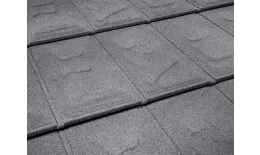 Композитная черепица Metrotile ISlate Красный купить в краснодаре