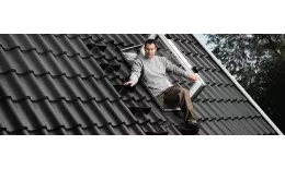 Эксплуатационный выход Velux GXL 3070 66х118 см купить в краснодаре