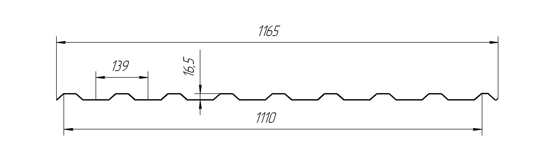 С20 Полиэстер