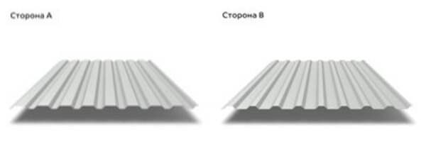 Профнастил универсальный вид с двух сторон универсальный профнастил