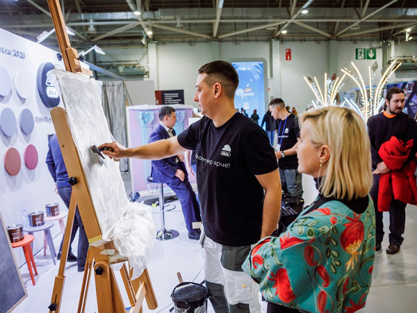 Выставка YugBuild 2026